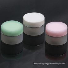 In Stock Acrylic Cream Jar 15g 15ml Frosted Cream Jar Sample Containers for Lid Scrub